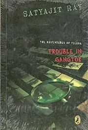 The Adventures of Feluda: Trouble in Gangtok 
