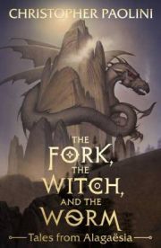 THE FORK, THE WITCH AND THE WORM