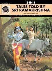 AMAR CHITHRA KATHA3-IN-1  TALES TOLD BY SRI RAMAKRISHNA
