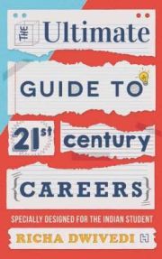 THE ULTIMATE GUIDE TO 21ST CENTURY CAREE...