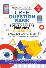 CBSE QUESTION BANK COLVED PAPER 2012-2010 CLASS 10 ENGLISH LANGUAGE