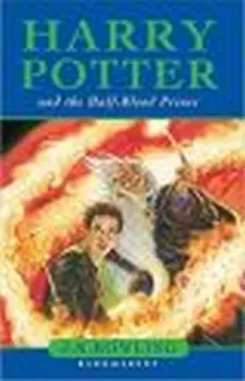Harry Potter and the Half Blood Prince