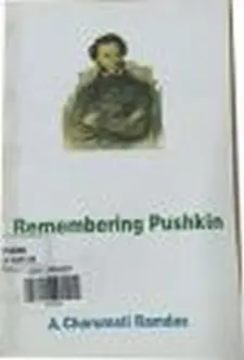 Remembering Pushkin