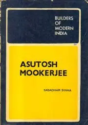 Asutosh Mookerjee
