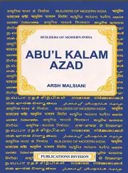 Abul Kalam Azad