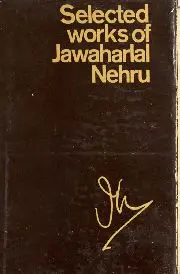 Rose Petals Selection From Jawaharlal Ne...
