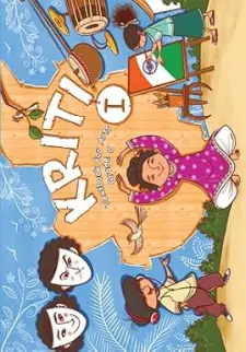 Kriti: Textbook for Arts Grade 6