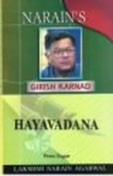 Hayavadana