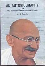 An Autobiography or the Story of My Expe...