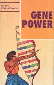 Gene Power