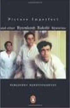 Picture Imperfect and Other Byomkesh Bak...