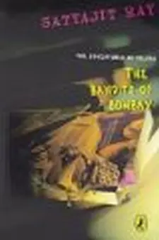 Adventures of Feluda : Bandits of Bombay