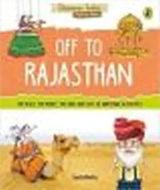 Discover India: Off to Madhya Pradesh