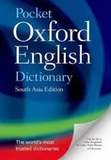 Pocket Oxford English Dictionary