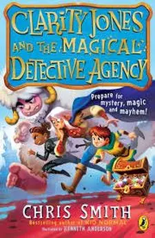 Clarity Jones and the Magical Detective ...