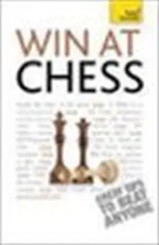 Teach Yourself Win at Chess
