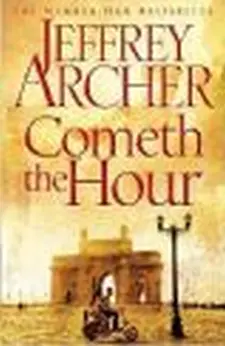 Cometh the Hour