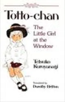 Totto-chan: the Little Girls at the Window