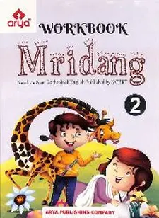Arya Workbook Mridang 2