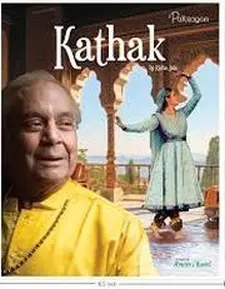 Kathak