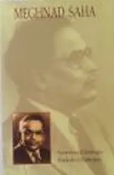 Satyendra Nath Bose