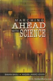 MARCHING AHEAD WITH SCIENCE