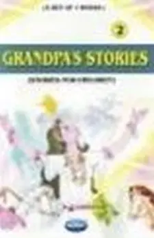 Grandpa's Stories (stories for Children)
