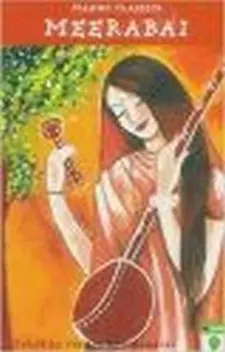 Meerabai