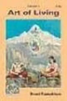 Art of Living