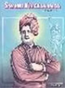 Swami Vivekananda: Pictorial