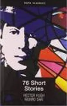 76 Short Stories