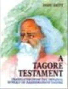 A Tagore Testament