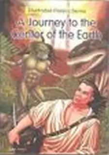 A Journey to the Center of the Earth