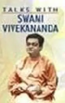Talks with Swami Vivekananda