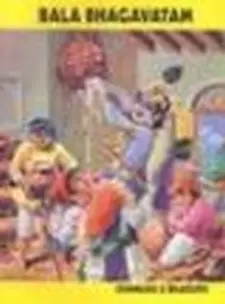 Bala Bhagavatam
