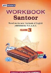 SANTOOR ENGLISH WORKBOOK CLASS 3