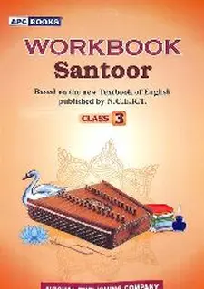 APC Books: Santoor Workbook for English ...