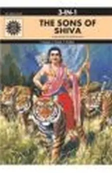 3-in-1 the Sons of Shiva