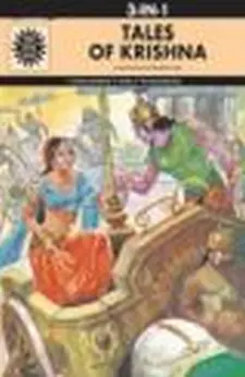 3 in 1tales of Krishna