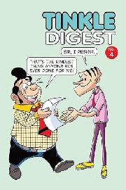 TINKLE DIGEST NO 4