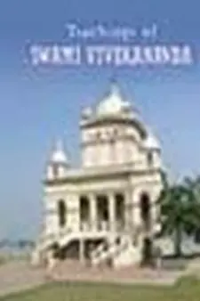 Teaching of Swami Vivekananda