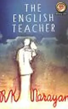 The English Teacher