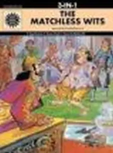 3 in 1 the Matchless Wits