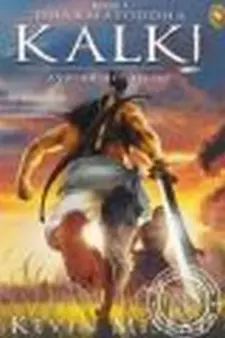 Kalki: Avatar of Vishnu