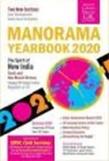Manorama Yearbook 2020