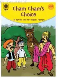 Amar Chithra Katha Junior: Cham Cham's C...