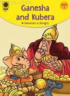 Amar Chithra Katha Junior: Ganesha and K...