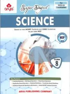 Arya Super Digest Science Class VIII