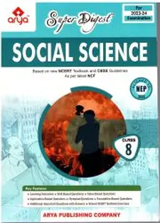 Arya Super Digest Social Science Class V...