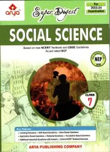 Arya Super Digest Social Science Class V...